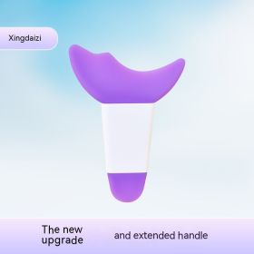 Painting Eyeliner Anti-spill Glue Multifunctional Crescent Baffle Beauty Tools (Option: Fuguizi)